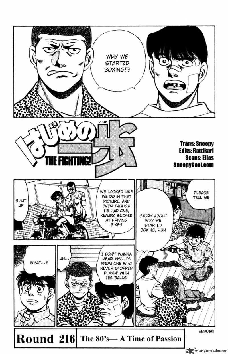 Hajime no Ippo: Fighting Spirit, Chapter 216 image 01